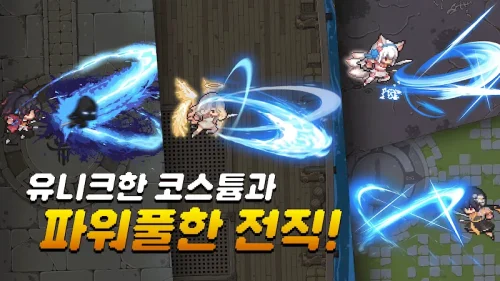 Assassin Idle / 암살자 키우기 : 신규 오픈 screenshot 3