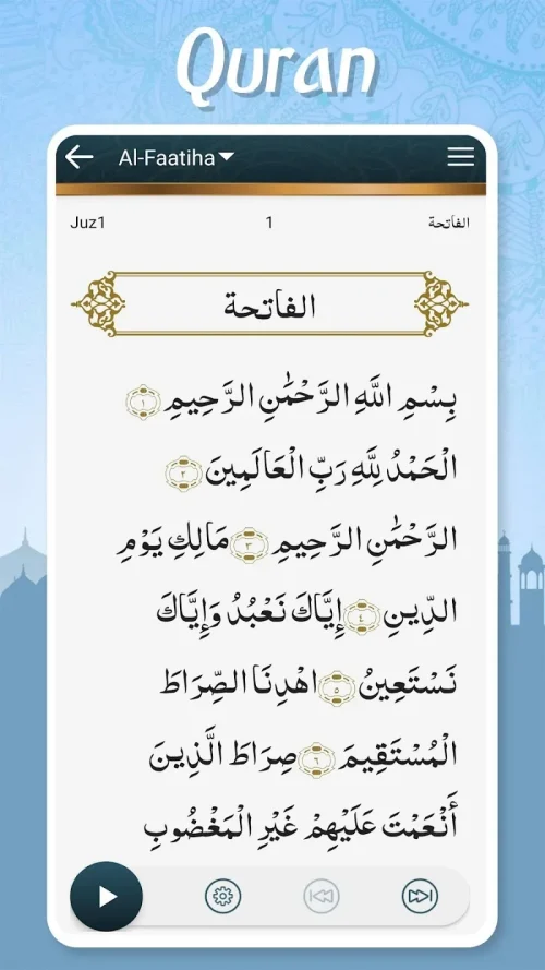 Muslim Pocket screenshot 3