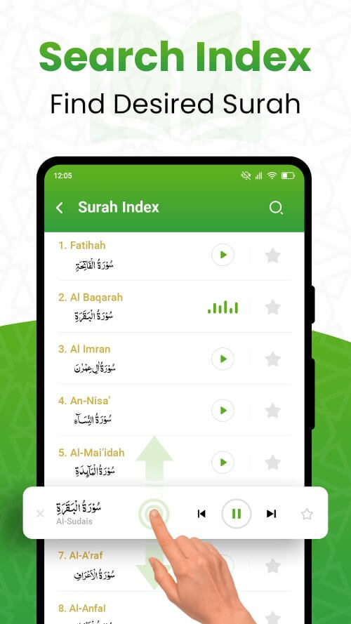 Al QURAN – القرأن الكريم screenshot 3