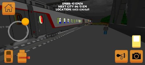 SkyRail screenshot 3