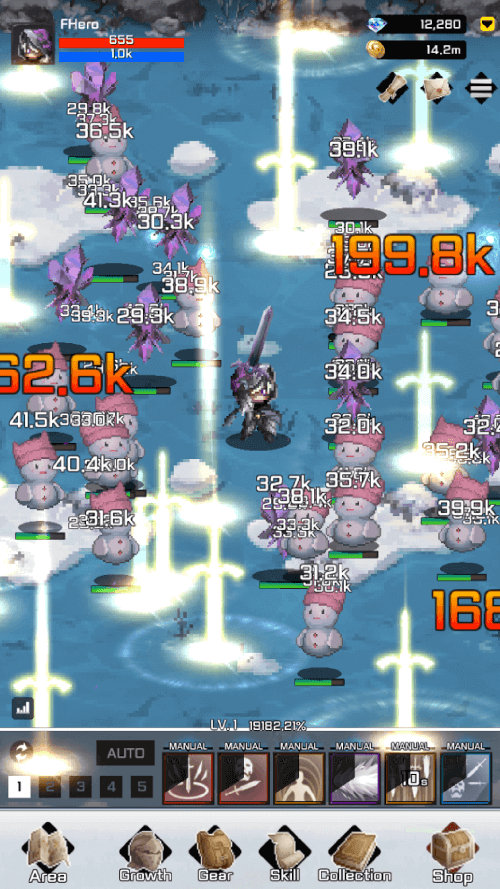 F Class Adventurer screenshot 3