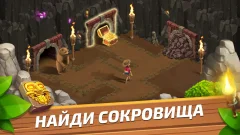 Funky Bay – Farm frenzy screenshot 3