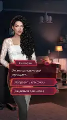 Romance Club – Stories I Play screenshot 3