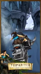 Lara Croft: Relic Run screenshot 3