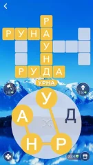 Words of Wonders: Crossword to Connect Vocabulary screenshot 3