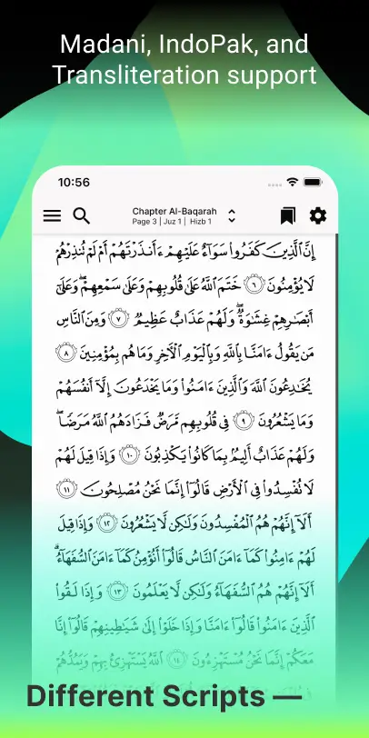 Tarteel screenshot 2