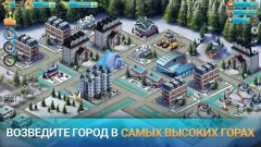 City Island 3 – Building Sim screenshot 4