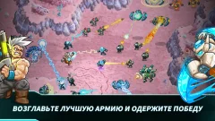 Iron Marines Invasion RTS Game screenshot 4