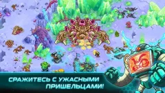 Iron Marines: RTS offline Game screenshot 4