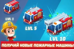 Idle Tycoon Firefighter – Fire Emergency Manager screenshot 4