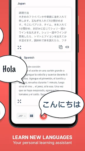 Scan & Translate MOD screenshot 4