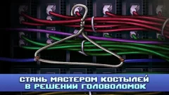 Odysseus Kosmos: Adventure Game screenshot 4