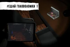 CASE: Animatronics screenshot 4