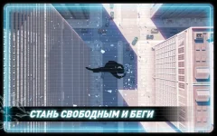 Vector Full screenshot 4
