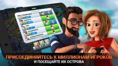 City Island 5 – Tycoon Building Offline Sim Game screenshot 4
