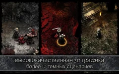 AnimA ARPG (2021) screenshot 4