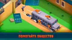 Prison Empire Tycoon – Idle Game screenshot 4