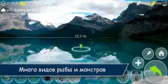 My Fishing World – Realistic fishing screenshot 4