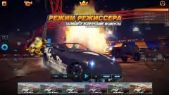 Dubai Drift 2 screenshot 4
