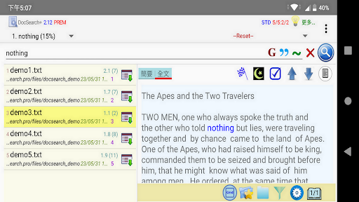 DocSearch+ Search File Content MOD screenshot 4