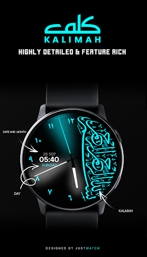 Kalimah WatchFace MOD screenshot 4