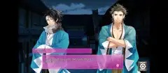 Crunchyroll: Shinsengumi screenshot 4