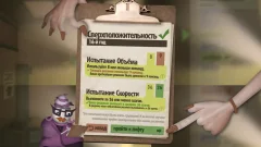Human Resource Machine screenshot 4