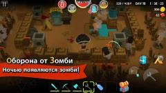 Mine Survival screenshot 4