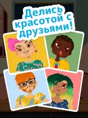 Toca Hair Salon 4 screenshot 4