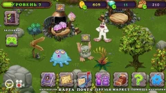 My Singing Monsters screenshot 4