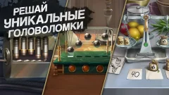 Murder by Choice: Clue Mystery screenshot 4