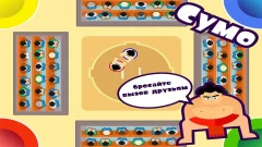 2 3 4 Player Mini Games MOD screenshot 4