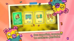 Burrito Bison: Launcha Libre screenshot 4