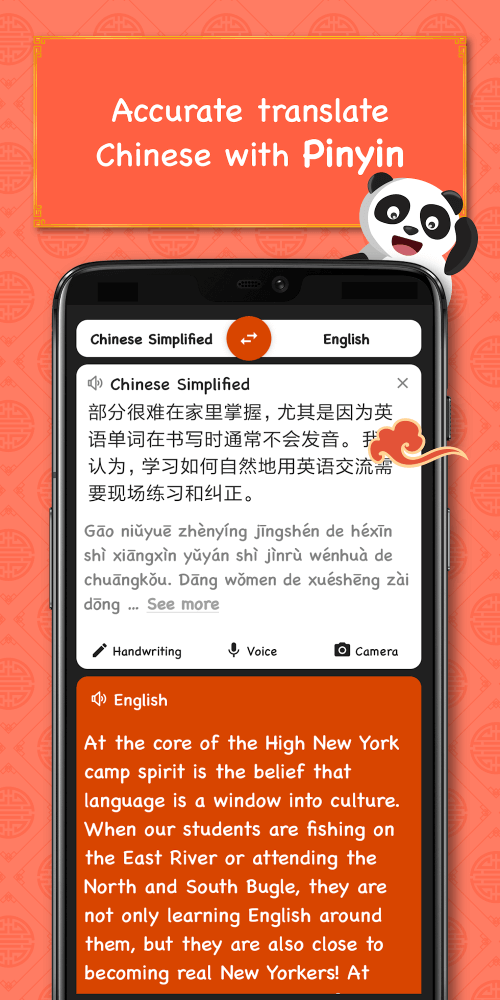 Chinese Dictionary – Hanzii screenshot 4