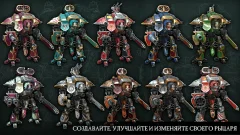 Warhammer 40,000: Freeblade screenshot 4