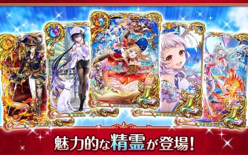 Quiz RPG: World of Mystic Wiz screenshot 4