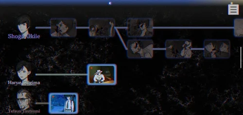 PARANORMASIGHT screenshot 4