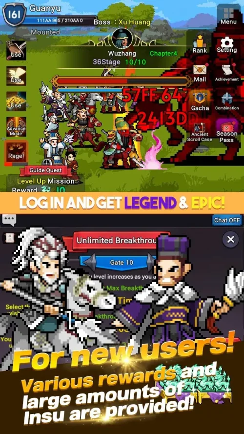 GuanYu Idle screenshot 4
