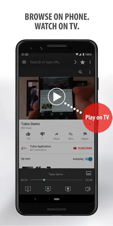 Tubio screenshot 4