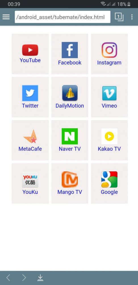 Tubemate screenshot 4