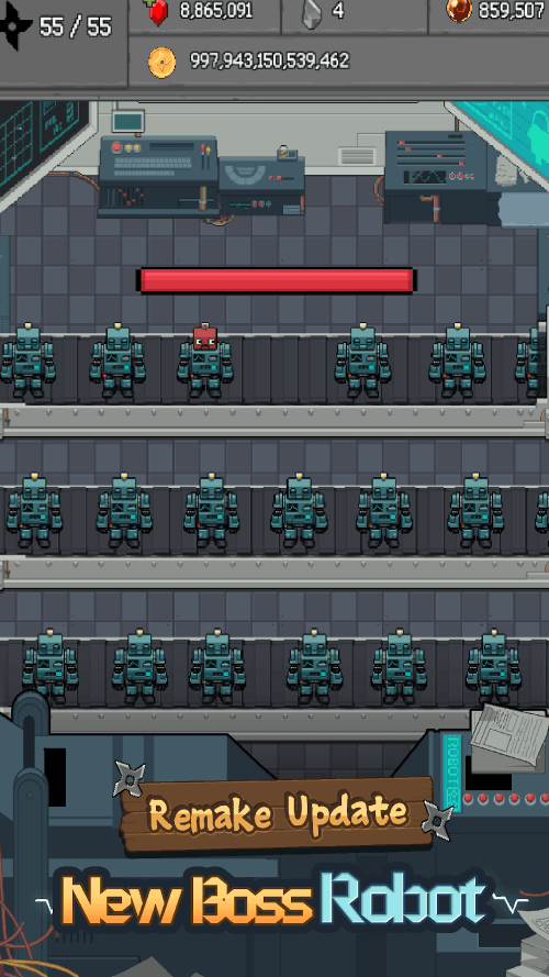 Merge Ninja Star screenshot 4