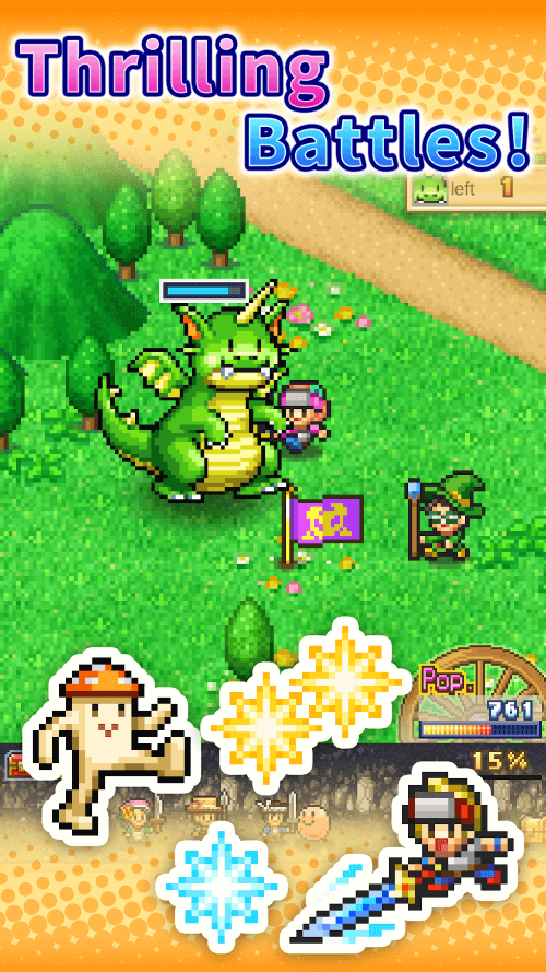 Dungeon Village 2 screenshot 4