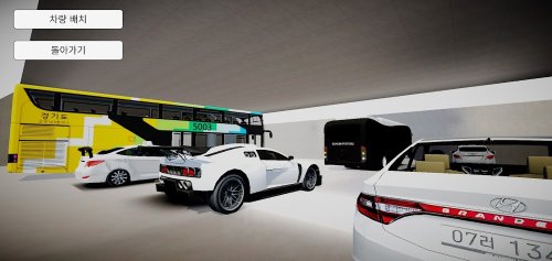 3D Driving Game Project screenshot 4