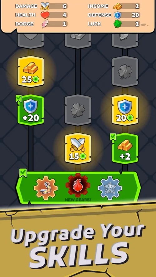 Gear Fight! screenshot 4