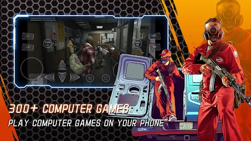 NetBoom screenshot 4