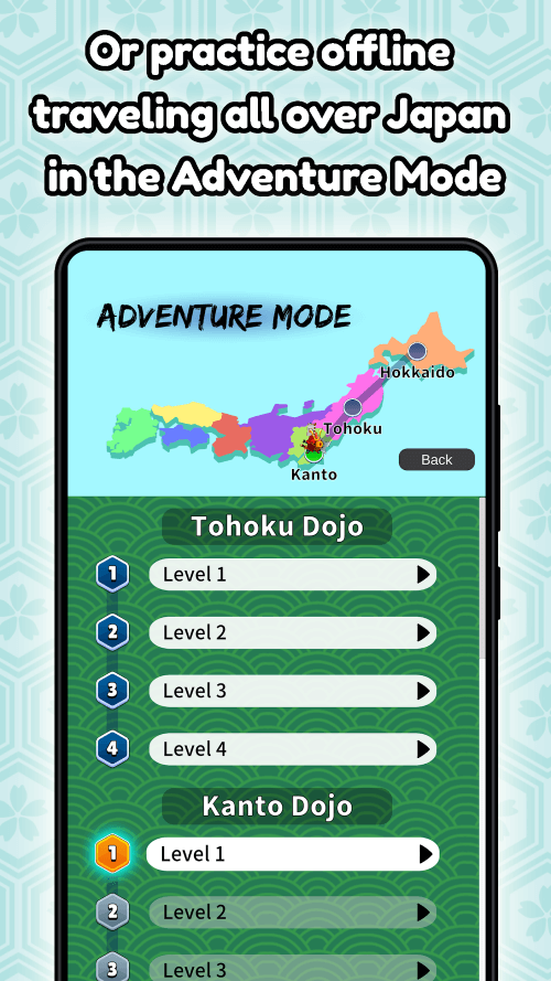 Hanafuda Koi-koi Dojo screenshot 4