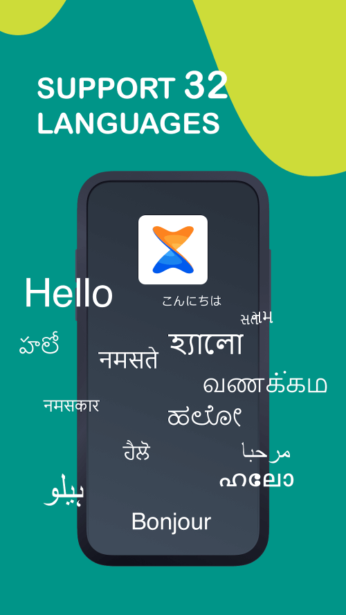 Xender – Share Music Transfer screenshot 4