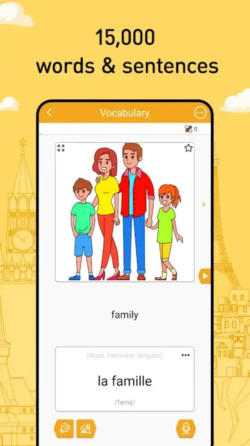 FunEasyLearn screenshot 4