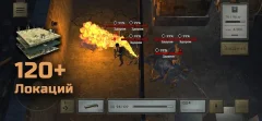 ATOM RPG screenshot 4