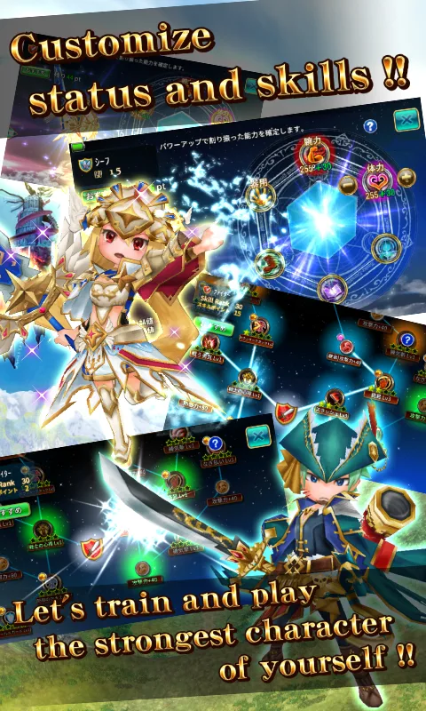 Elemental Knights R Platinum screenshot 4